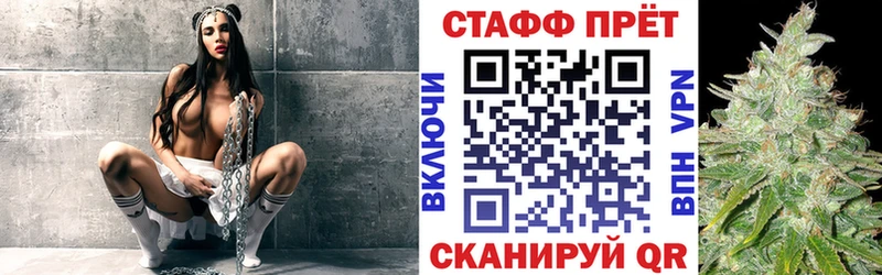 НБОМе Ялуторовск