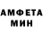 Первитин пудра Dany Korol