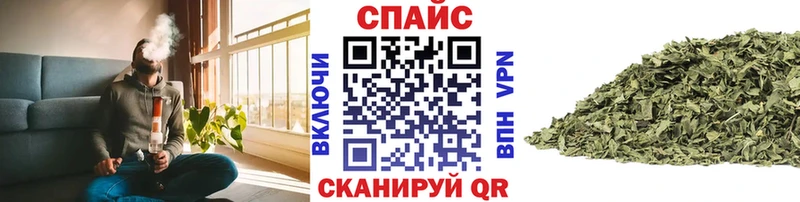 Бутират жидкий экстази  Ялуторовск 