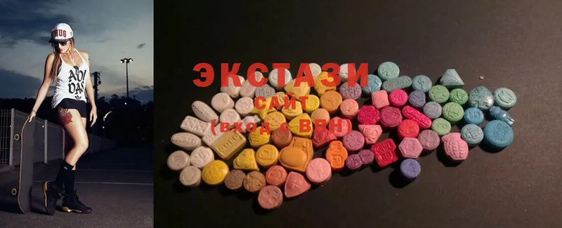 маркетплейс телеграм  Ялуторовск  Ecstasy таблы 