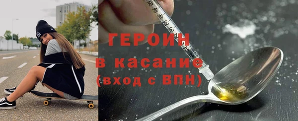 твердый Лихославль