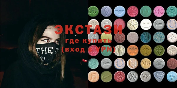 кокаин перу Лиски