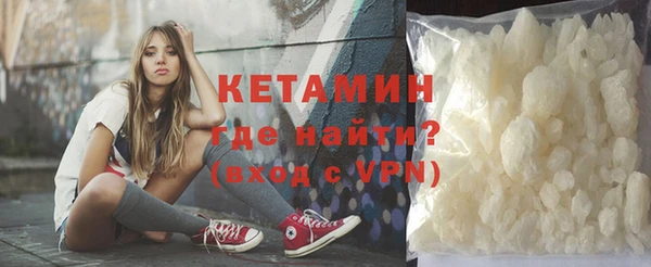 амфетамин Липки