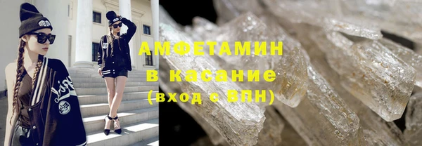 твердый Лихославль
