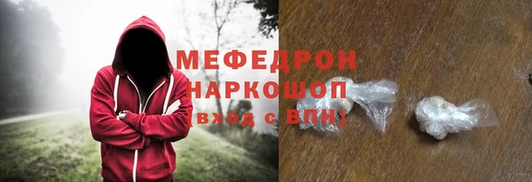 твердый Лихославль