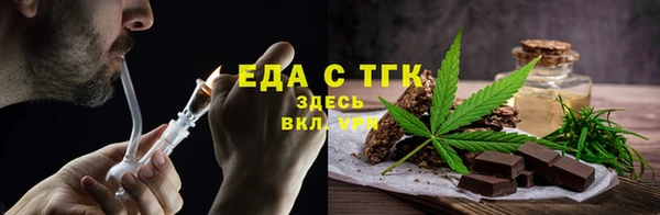 MDMA Premium VHQ Лабытнанги