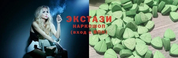 твердый Лихославль
