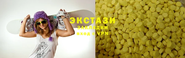 амфетамин Липки