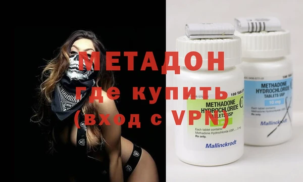 твердый Лихославль