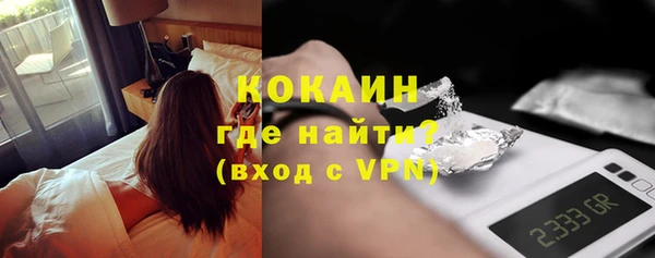 твердый Лихославль