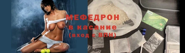 амфетамин Липки