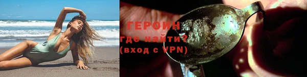 амфетамин Липки