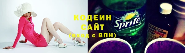 кокаин перу Лиски