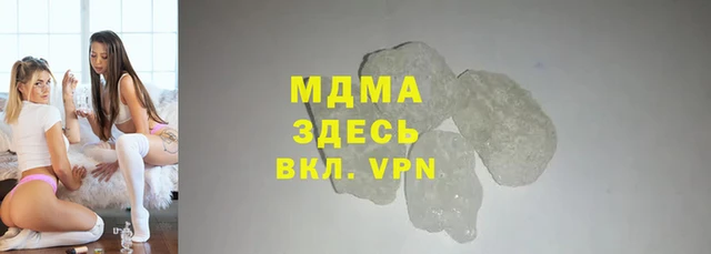 амфетамин Липки