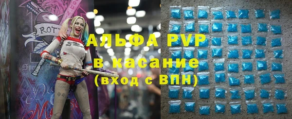 твердый Лихославль