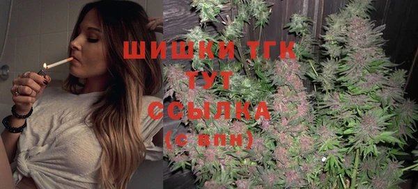 а пвп мука Бугульма