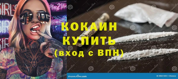 твердый Лихославль