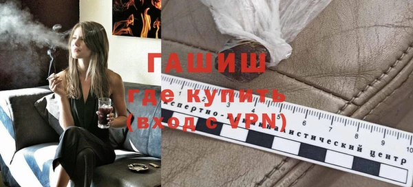 кокаин перу Лиски