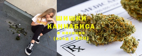 амфетамин Липки