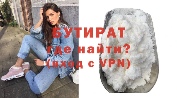 кокаин перу Лиски