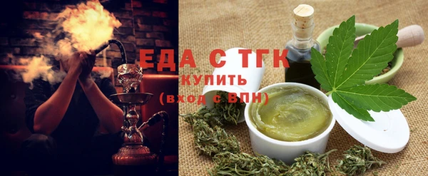 кокаин перу Лиски