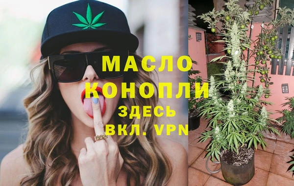 мяу мяу мука Ладушкин