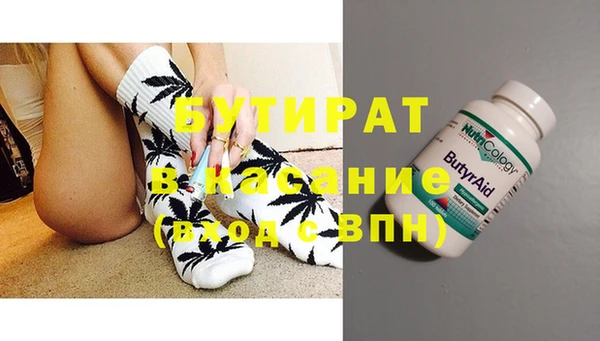 кокаин перу Лиски