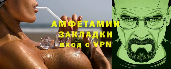 твердый Лихославль