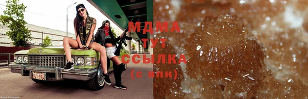 кокаин перу Лиски