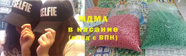 твердый Лихославль