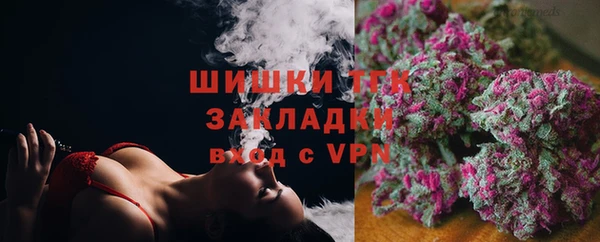 кокаин перу Лиски