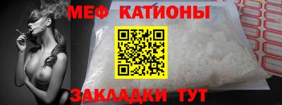 apvp Гусиноозёрск
