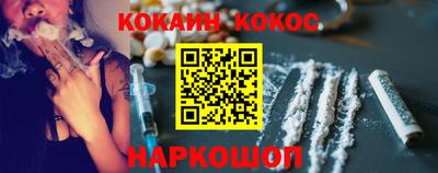 мяу мяу мука Гусь-Хрустальный