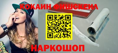 мяу мяу мука Гусь-Хрустальный