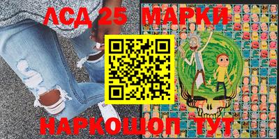 бутик Гусев