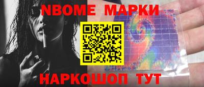 бутик Гусев