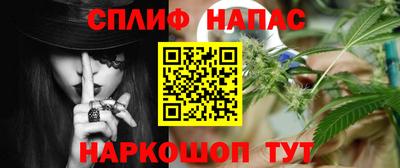 бутик Гусев