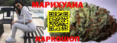 мяу мяу мука Гусь-Хрустальный
