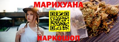 apvp Гусиноозёрск