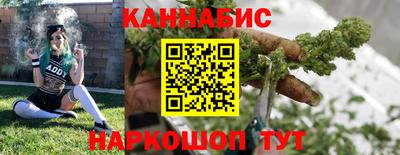 apvp Гусиноозёрск