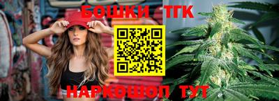 apvp Гусиноозёрск