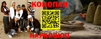 apvp Гусиноозёрск