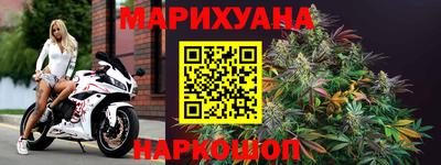 apvp Гусиноозёрск