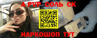мяу мяу мука Гусь-Хрустальный