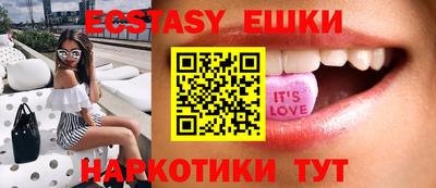 бутик Гусев