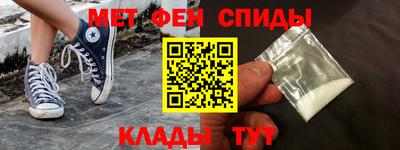 бутик Гусев