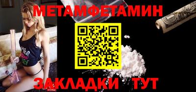 apvp Гусиноозёрск
