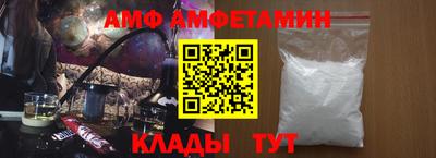 apvp Гусиноозёрск