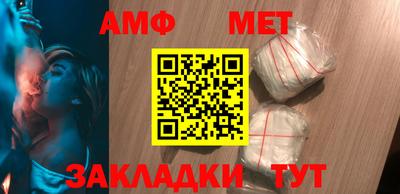 бутик Гусев