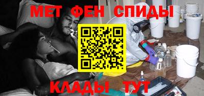 бутик Гусев